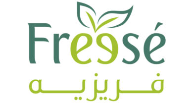 علاج ادمان المخدرات